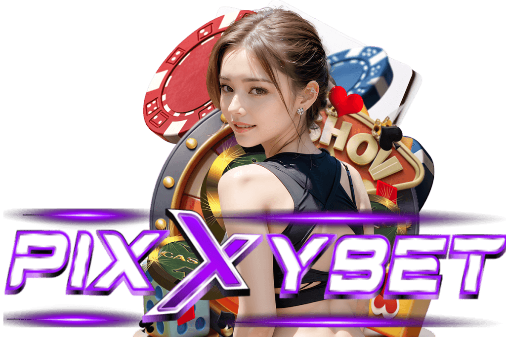 pixxy สล็อต