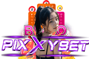 pixxy เว็บตรง